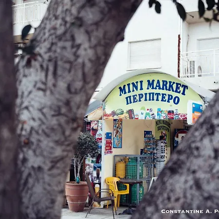 Sea Front & Center, Amazing Sea View